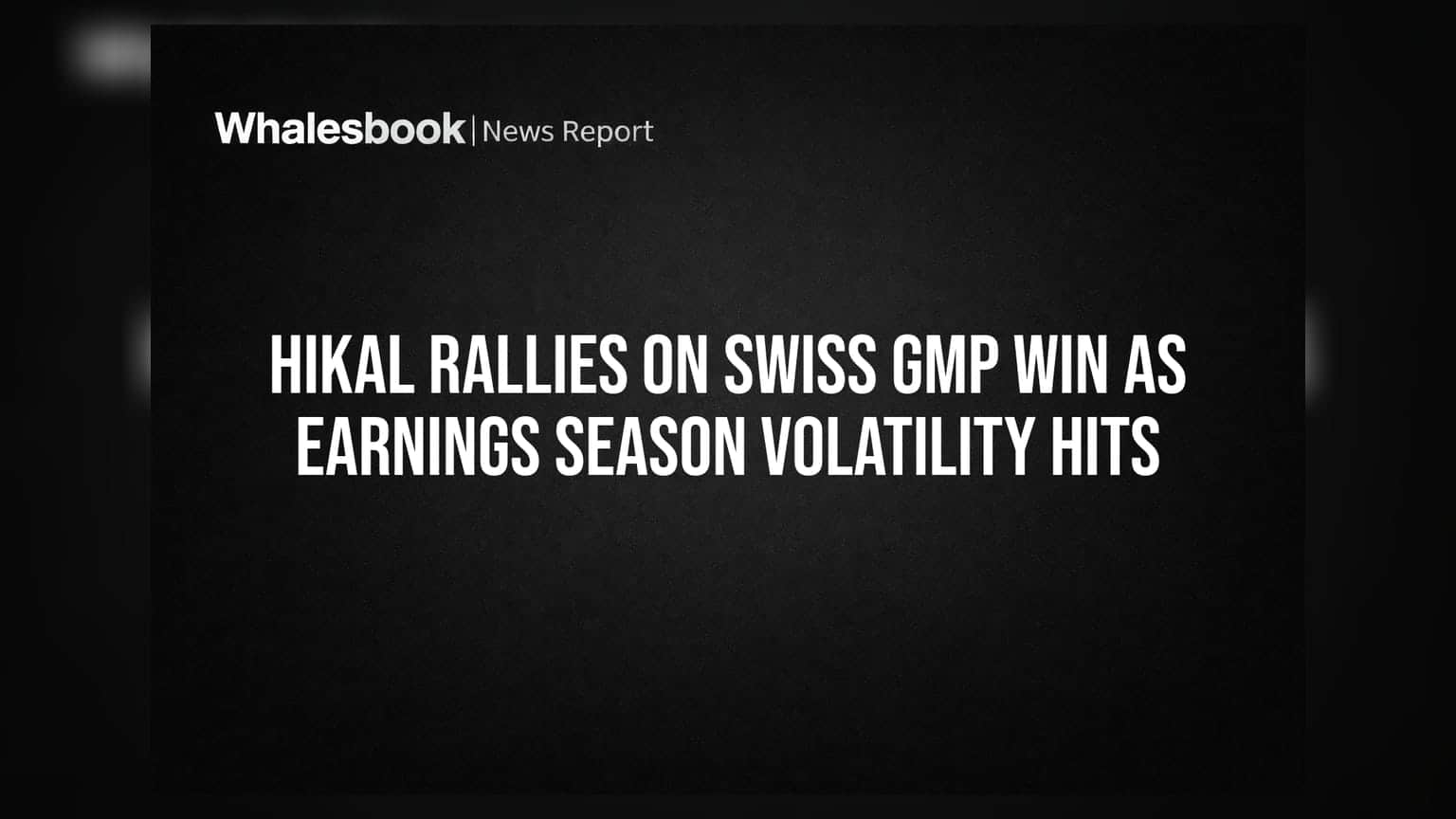 Hikal Share: स्विस रेगुलेटर से बड़ी कामयाबी, Hikal के शेयर में **7%** की तूफानी तेजी