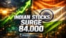 Market Rallies on Earnings; REC/PFC Merger Concerns Surface