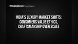 India Luxury Market: ਵੱਡਾ ਬਦਲਾਅ! ਹੁਣ 'ਸਟੇਟਸ' ਦੀ ਥਾਂ 'ਕਦਰਾਂ-ਕੀਮਤਾਂ' ਤੇ 'ਮਿਹਨਤ' ਨੂੰ ਮਿਲ ਰਹੀ ਪਹਿਲ