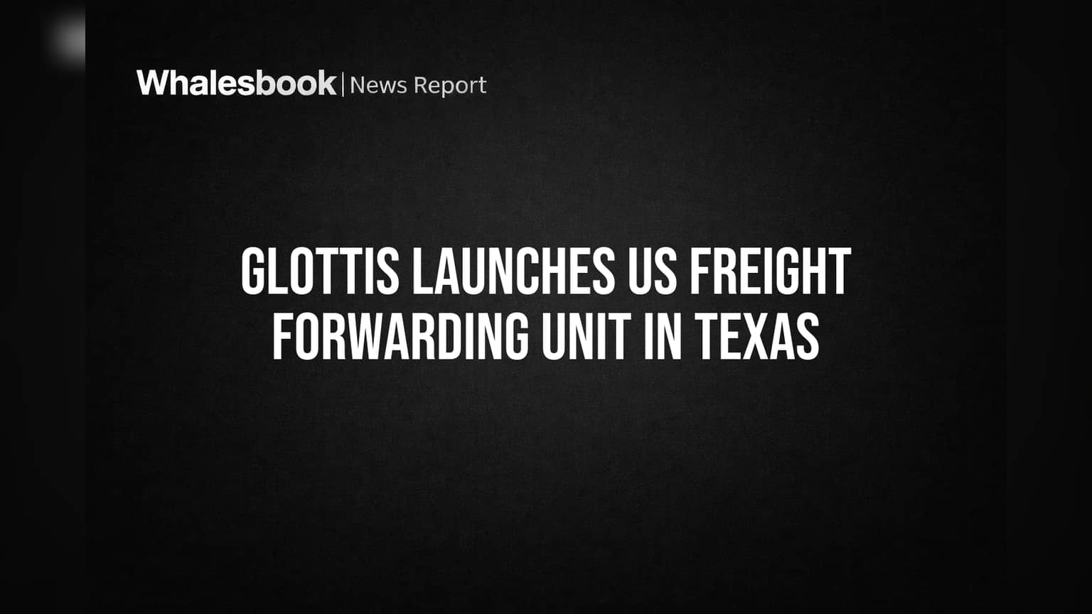 Glottis Limited चा अमेरिकेत विस्तार! टेक्सासमध्ये नवी कंपनी सुरू, जागतिक बाजारात मोठी झेप
