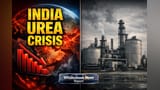 India Urea Production: Gas Band, Factory Band! Kisaano ka kya hoga?