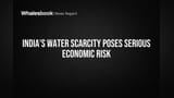 India Water Scarcity: ਦੇਸ਼ 'ਤੇ ਆਰਥਿਕ ਸੰਕਟ ਦਾ ਵੱਡਾ ਖਤਰਾ, ਪਾਣੀ ਦੀ ਕਮੀ ਨਾਲ GDP ਨੂੰ ਲੱਗ ਸਕਦਾ ਹੈ **6%** ਤੱਕ ਦਾ ਝਟਕਾ!