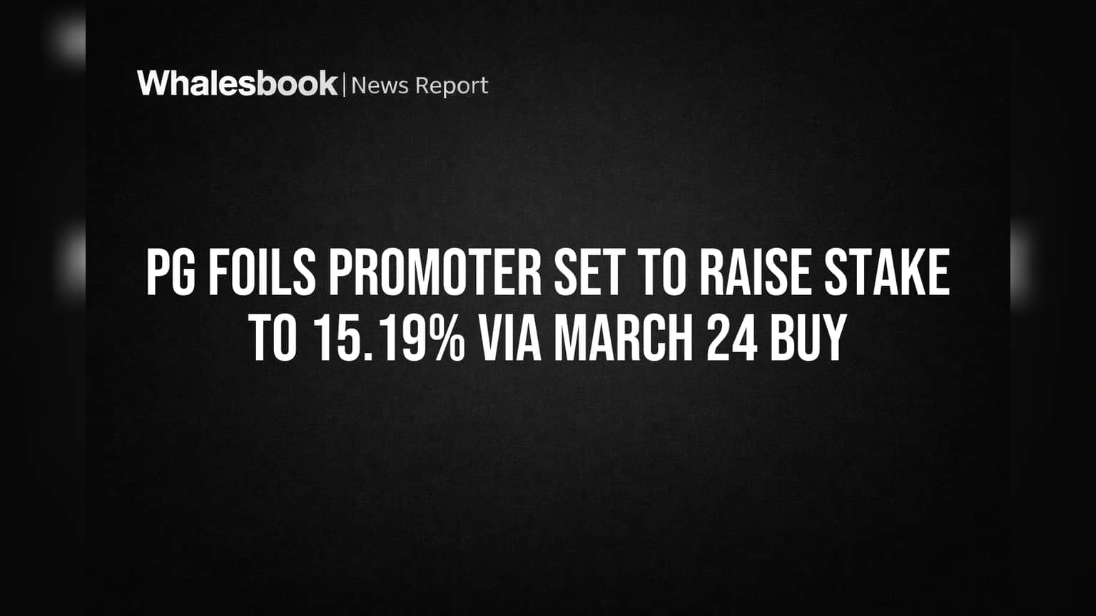 PG Foils Share Price: ப்ரோமோட்டர் பங்கு உயர்வு! மார்ச் 24, 2026-ல் என்ன நடக்கும்?