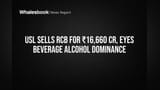 United Spirits ने RCB विकली ₹16,660 कोटींना! आता फक्त दारू व्यवसायावर लक्ष