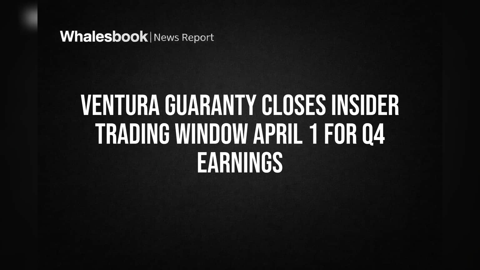 Ventura Guaranty Trading Window Band: गुंतवणूकदारांसाठी 'ब्रेक'! | Q4 निकाल जाहीर होण्यापूर्वी मोठे पाऊल