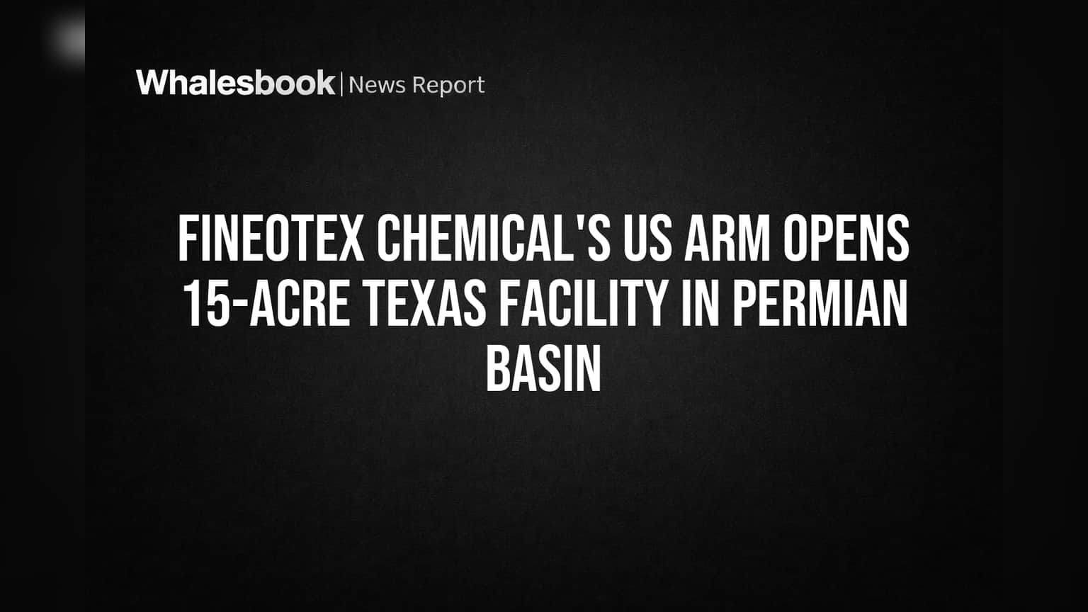 Fineotex Chemical च्या शेअरला नवी दिशा? टेक्सासमध्ये उघडले **15** एकरांचे मोठे युनिट, कंपनीचा डाव काय?