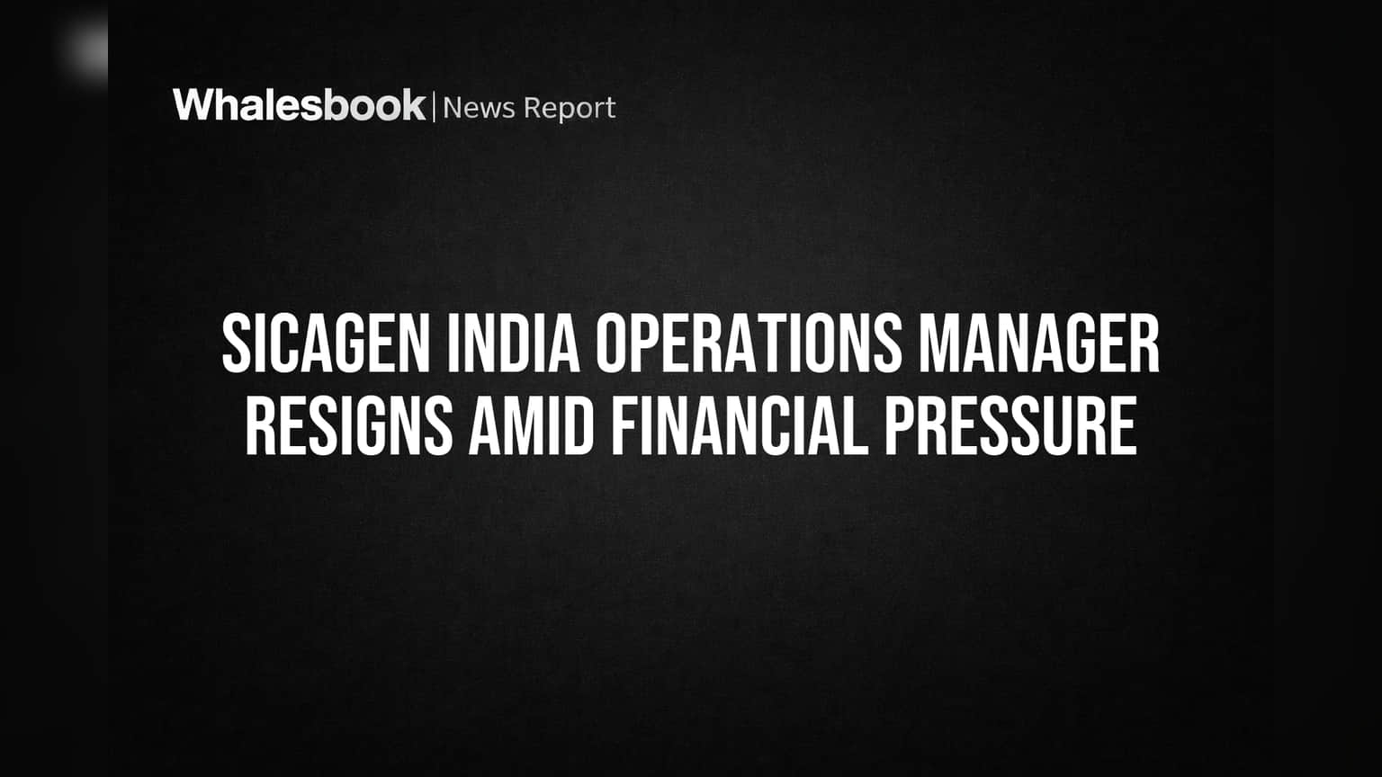 Sicagen India Share: ஆபரேஷன்ஸ் மேலாளர் விலகல்! நிதி நெருக்கடியில் கம்பெனி?