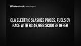 Ola Electric Scooter Deal: Ab Petrol Ko Bolo Bye Bye! Price Girakar Ye Rahi ₹49,999 Se Shuru