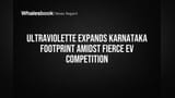 Ultraviolette Bikes: Karnataka Mein **₹200 Crore** Ki Badi Daud! Kya EV Race Jeet Payenge?