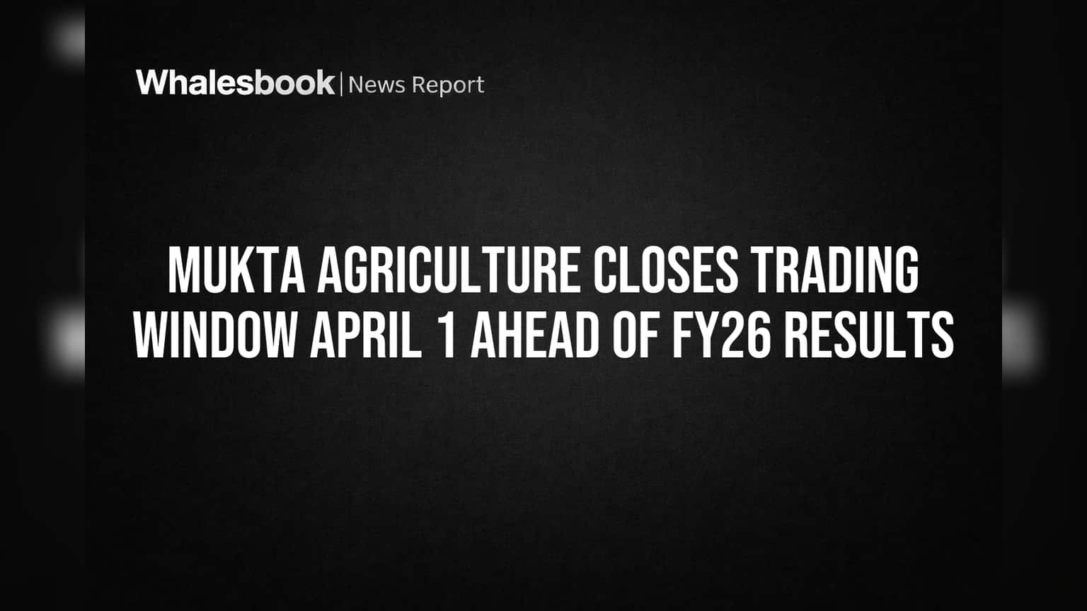 Mukta Agriculture Share Price: பங்கு வர்த்தகம் திடீர் நிறுத்தம்! எப்போது திறக்கப்படும்?