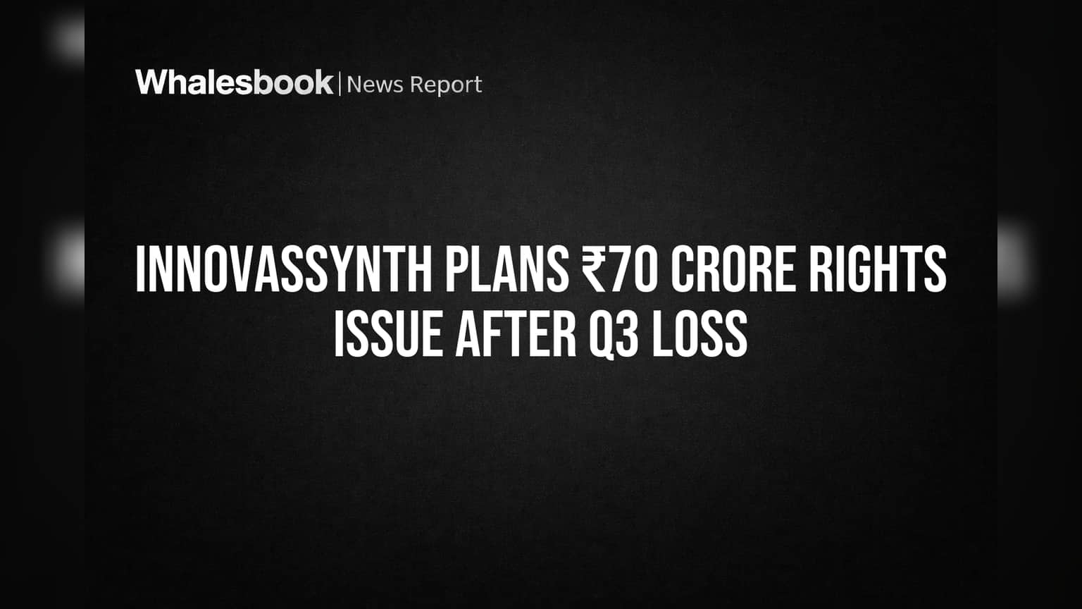 Innovassynth Share Price: நஷ்டத்தில் Innovassynth! ₹70 கோடி Rights Issue-க்கு ஒப்புதல் - முதலீட்டாளர்கள் கவனிக்க வேண்டியவை