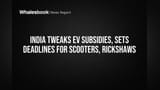 India EV Subsidy: E-Scooter & E-Rickshaw Owners, Suno! Naye Rules Aur Deadlines Aa Gaye