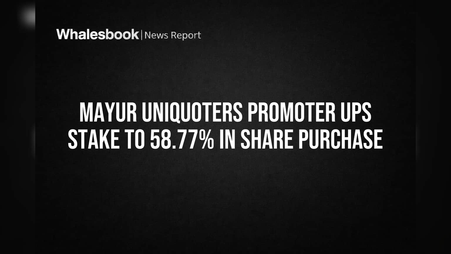Mayur Uniquoters Share Price: प्रमोटरचा शेअर खरेदीचा धडाका! हिस्सेदारी पोहोचली **58.77%** वर!