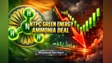 NTPC Green Energyचा मोठा करार, पण NTPC शेअरमध्ये घसरण? गुंतवणूकदार चिंतेत!