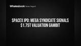 SpaceX IPO: अंतराळ क्षेत्रातील धमाका! कंपनीची **$1.75 ट्रिलियन** व्हॅल्युएशनची तयारी, IPO मध्ये मोठे रेकॉर्ड होणार?