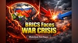 BRICS मध्ये मोठी फूट: इराण युद्धामुळे भारतासमोरील आव्हाने वाढली!