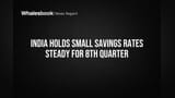 Small Savings Rates: गुंतवणूकदारांसाठी मोठी बातमी! सलग आठव्यांदा व्याजदर स्थिर