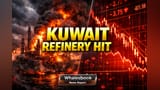 कुवैत रिफायनरीवर ड्रोन हल्ला; तेलाच्या किमतीत वाढ अटळ?