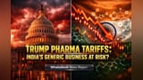 अमेरिकेचे फार्मा कंपन्यांवर **100%** टॅक्सचे संकट! भारतीय औषधांच्या निर्यातीला फटका बसणार?