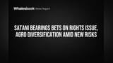 Satani Bearings: '50 कोटींचा फंड', शेअर स्प्लिट अन् 'Agro' मध्ये मोठी झेप! गुंतवणूकदारांनो लक्ष द्या!
