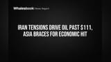 कच्च्या तेलाचा भडका! इराण तणावामुळे किमती $111 पार, आशियाई अर्थव्यवस्था हादरली