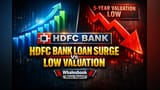 HDFC Bank Loan Growth Rises, Stock Trades Near 52-Week Lows