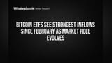 Bitcoin ETFs See $471M Inflow, Lead Market Price Setting