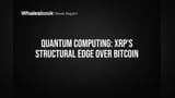 Quantum Threat: XRP Built Stronger Than Bitcoin
