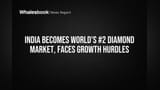 ਭਾਰਤ ਬਣਿਆ ਦੁਨੀਆ ਦਾ ਦੂਜਾ ਸਭ ਤੋਂ ਵੱਡਾ ਡਾਇਮੰਡ ਬਾਜ਼ਾਰ! ਜਨਰੇਸ਼ਨ Z ਦਾ ਕਮਾਲ, ਪਰ ਚੁਣੌਤੀਆਂ ਵੀ ਬੇਹਤਰੀਨ