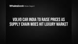 Volvo Car India का झटका: महंगी होंगी लक्ज़री गाड़ियां! ₹1 लाख तक बढ़ेंगे दाम