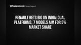 Renault India: 7 नए मॉडल, 5% मार्केट शेयर का लक्ष्य! क्या कंपनी चलेगी ये बड़ी चाल?