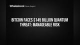 Bitcoin ને Quantum Computing નો ખતરો? **$145 બિલિયન** ડૂબી શકે છે, પણ ચિંતા કેટલી?