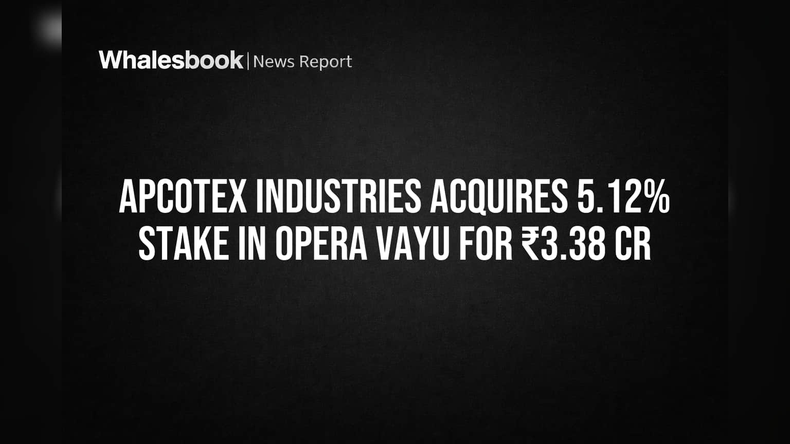 Apcotex Industries ने Opera Vayu मध्ये केली मोठी गुंतवणूक! वीज खर्चात कपात आणि विश्वासार्हतेसाठी रणनीतिक पाऊल