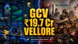 GeeCee Ventures Vedanta Deal: ₹19.7 கோடி முதலீடு, SEBI அறிவிப்பு கட்டாயம்!