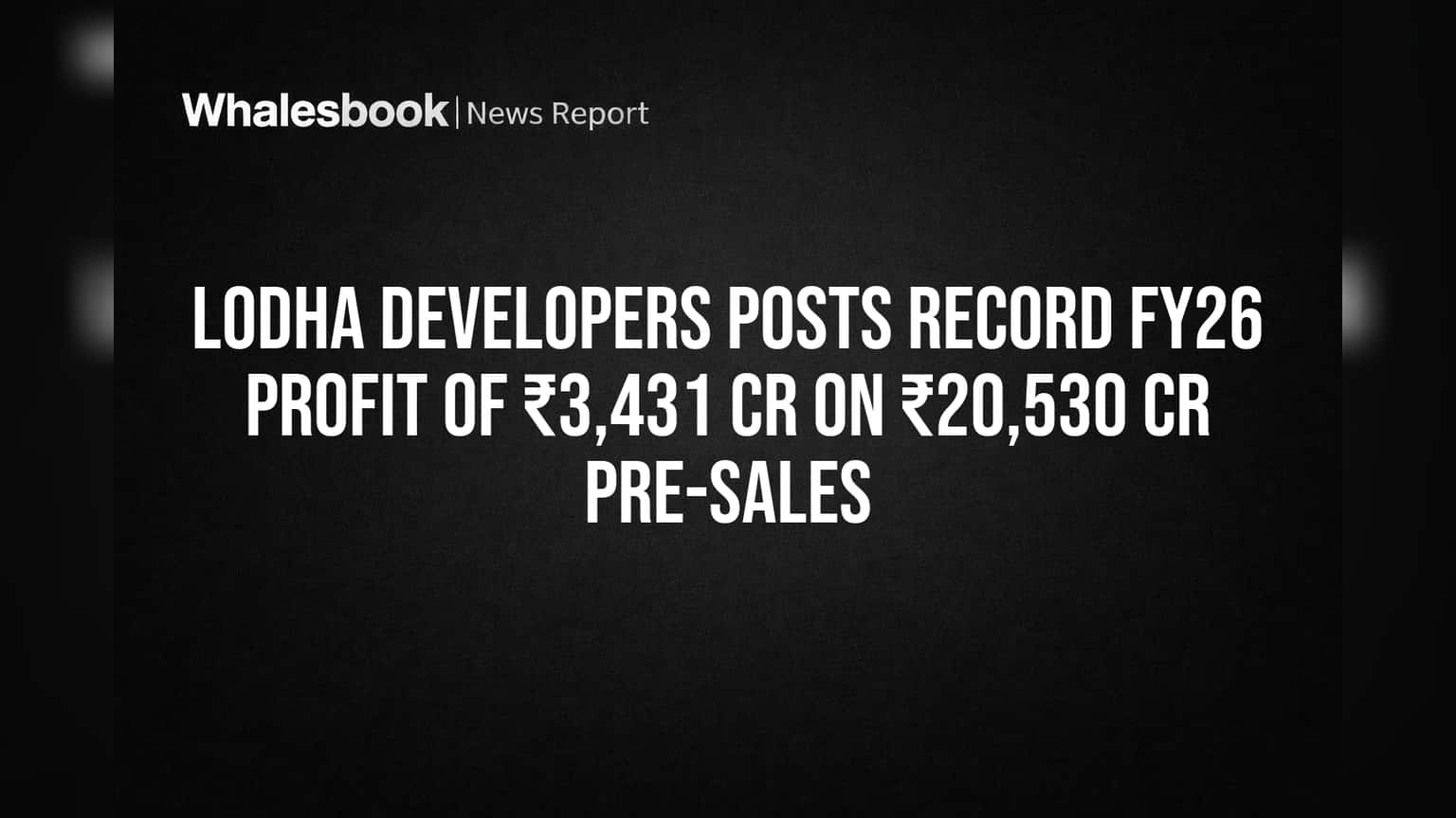 Lodha Developers Share Price: முதலீட்டாளர்களுக்கு காத்திருக்கிறது குபேர யோகம்! கம்பெனி படைத்த புதிய சாதனை!