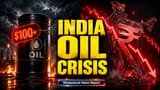 West Asia Conflict Boosts Oil Past $100, Pressuring India's Rupee