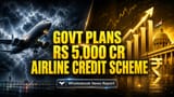 ભારતીય એરલાઇન્સને ₹5,000 કરોડની સહાય: શું યુદ્ધના ભય વચ્ચે આ પૂરતું છે?