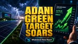 Adani Green Energy Share: રોકાણકારોમાં ખુશી! શેર **45%** ઉછળ્યો, ICICI Securities એ વધાર્યો ટાર્ગેટ