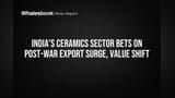 మోర్బీ సిరామిక్ రంగం: ప్రీమియం టైల్స్‌తో దూకుడు - యుద్ధానంతరం ఎగుమతుల్లో భారీ వృద్ధికి సిద్ధం!