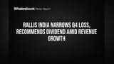 Rallis India: तिमाही निकालात सुधारणा! निव्वळ तोटा कमी, ₹3 डिव्हिडंडची घोषणा!