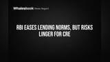RBI का बड़ा फैसला: ₹10 करोड़ तक के रिटेल लोन होंगे आसान, पर रियल एस्टेट पर सख्ती जारी!
