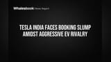 Tesla Model Y: ਭਾਰਤ 'ਚ ਵੱਡਾ ਝਟਕਾ! 100-150 ਬੁਕਿੰਗ ਰੱਦ, ₹2 ਲੱਖ ਛੋਟ, ਵਿਰੋਧੀਆਂ ਦੀ ਚੜ੍ਹਤ