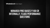 Monarch Networth Capital: ₹100 करोड़ जुटाए, पर परफॉरमेंस पर सवाल?