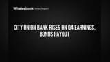 City Union Bank के शेयर रॉकेट बने! रिकॉर्ड Profit और 1:3 Bonus Share का ऐलान, निवेशकों की बल्ले-बल्ले