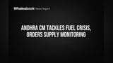 ંધ્ર પ્રદેશમાં ઇંધણની અછત: CM N. Chandrababu Naidu નો આદેશ, સપ્લાય પર કડક નજર રાખો!