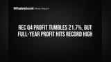 REC Share Price: Q4-ல் லாபம் குறைந்தாலும், ஆண்டு முழுவதும் சாதனை! முதலீட்டாளர்களுக்கு இரட்டை சதம்?