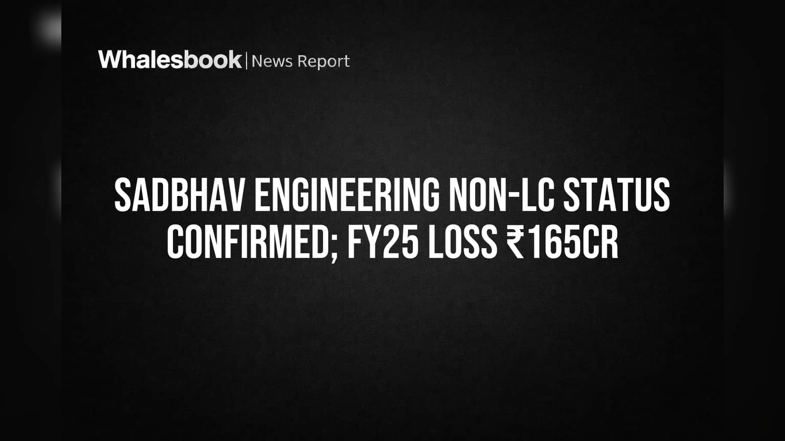 Sadbhav Engineering ला SEBI चा 'मोठा झटका'! 'लार्ज कॉर्पोरेट' स्टेटस हुकले, ₹165 कोटींचा तोटा