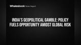 India Economy: Global Unrest Mein Bhi Kamayi Ka Mauka, Par Inflation Aur El Nino Ka Khatra!