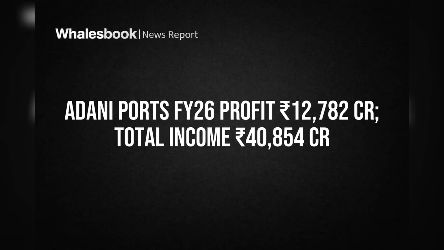 Adani Ports Share Price: லாபம் **₹12,782 கோடி**! முதலீட்டாளர்களுக்கு **₹7.50** டிவிடெண்ட் அறிவிப்பு!