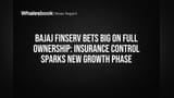 Bajaj Finserv Share Price: રેકોર્ડ કમાણી અને વીમા પર સંપૂર્ણ કબજો! FY26 ના શાનદાર પરિણામો